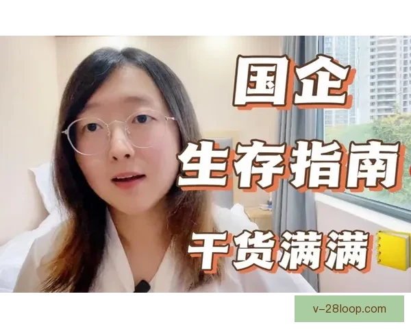欧协联赛程背后的隐秘博弈与冷知识全揭秘指南从制定到改期的真相
