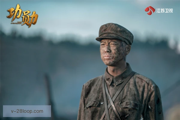 功勋老臣历史地位评估：贡献权重与时代背景